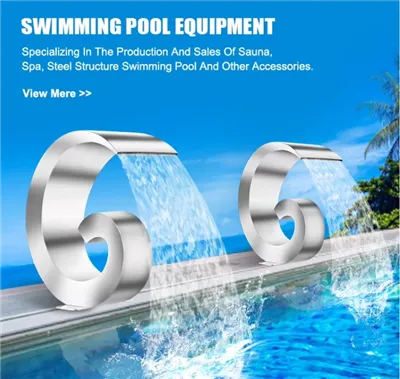 Водата пада за басейни